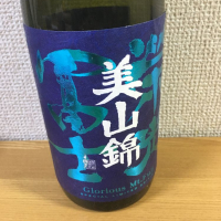 
            栄光冨士_
            dondokoさん