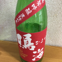 千葉県の酒