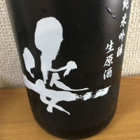 
            姿_
            dondokoさん