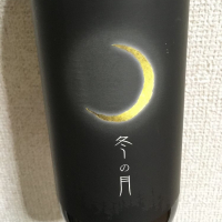 
            冬の月_
            dondokoさん