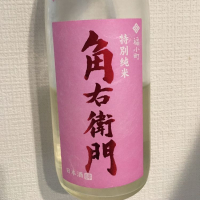 
            角右衛門_
            dondokoさん