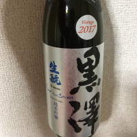 
            黒澤_
            dondokoさん