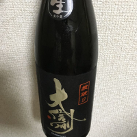
            大信州_
            dondokoさん
