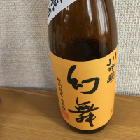 
            川中島 幻舞_
            dondokoさん