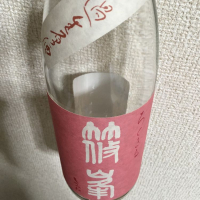 奈良県の酒