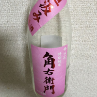 
            角右衛門_
            dondokoさん