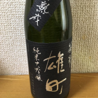 
            篠峯_
            dondokoさん