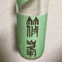 奈良県の酒