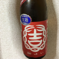 茨城県の酒