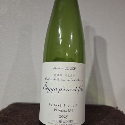 ソガペールエフィスのレビュー by_kazoo