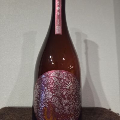 産土のレビュー by_kazoo