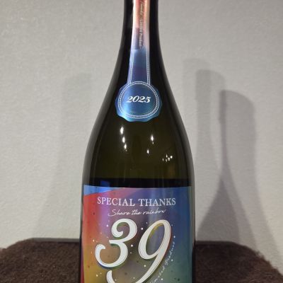 総乃寒菊のレビュー by_kazoo