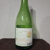 光栄菊のレビュー by_kazoo