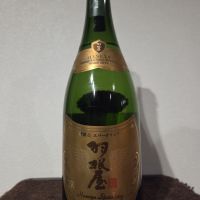 
            羽根屋_
            kazooさん