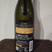 電照菊のレビュー by_kazoo