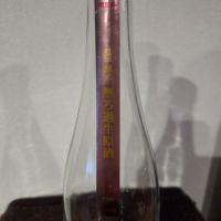 高千代のレビュー by_kazoo