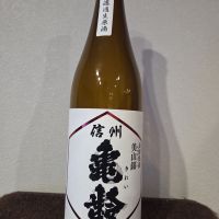 
            信州亀齢_
            kazooさん