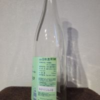 高千代のレビュー by_kazoo