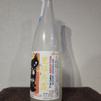 高千代のレビュー by_kazoo