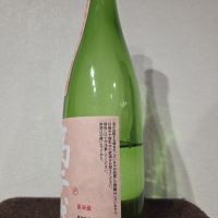 高千代のレビュー by_kazoo