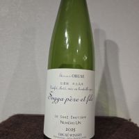 
            ソガペールエフィス_
            kazooさん