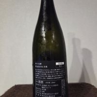 甲子のレビュー by_kazoo