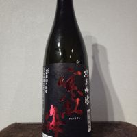 
            寒紅梅_
            kazooさん