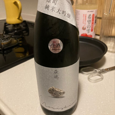 茨城県の酒