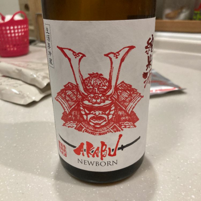 岩手県の酒