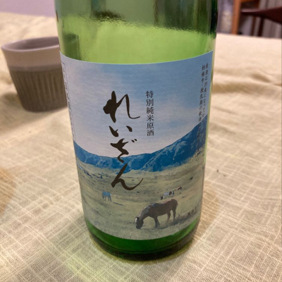 熊本県の酒