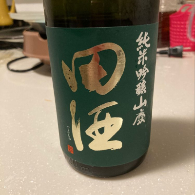 田酒のレビュー by_Ko Taro