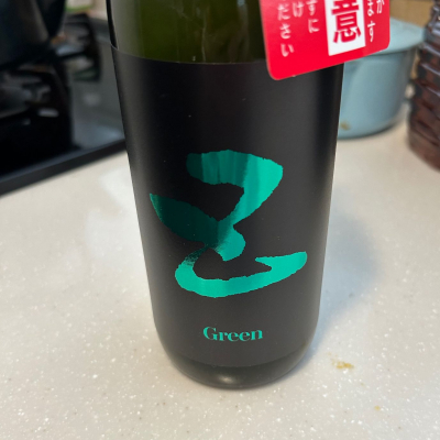 five（五）のレビュー by_Ko Taro