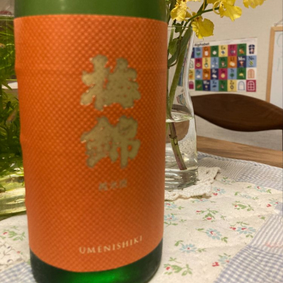 愛媛県の酒