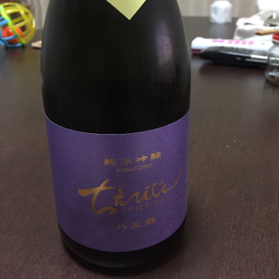 ちえびじんのレビュー by_Ko Taro