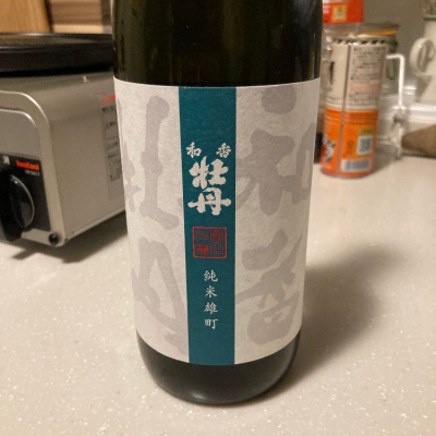 大分県の酒