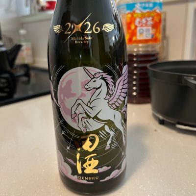田酒のレビュー by_Ko Taro