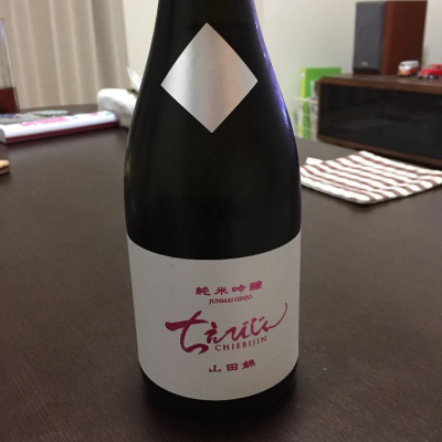 ちえびじんのレビュー by_Ko Taro