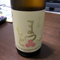 京都府の酒