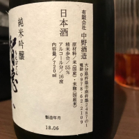 ちえびじんのレビュー by_Ko Taro
