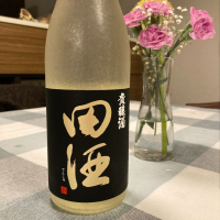 田酒のレビュー by_Ko Taro