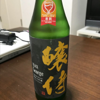 福島県の酒