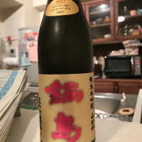 
            鍋島_
            Ko Taroさん