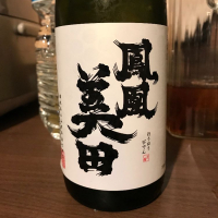 
            鳳凰美田_
            Ko Taroさん