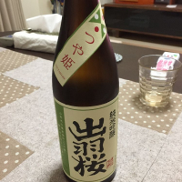 出羽桜