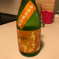 広島県の酒