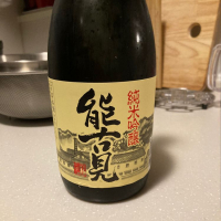 佐賀県の酒