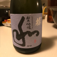 愛知県の酒