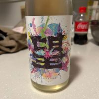 望
