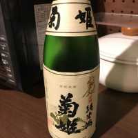 石川県の酒