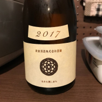 
            新政_
            Ko Taroさん